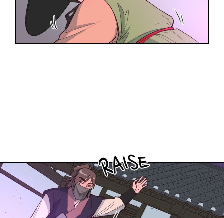 Read The Princess