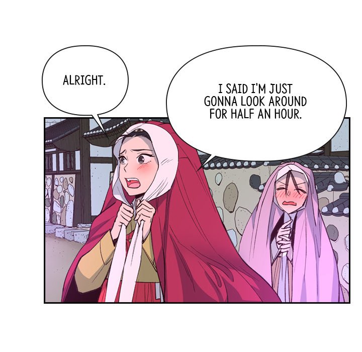 Read The Princess