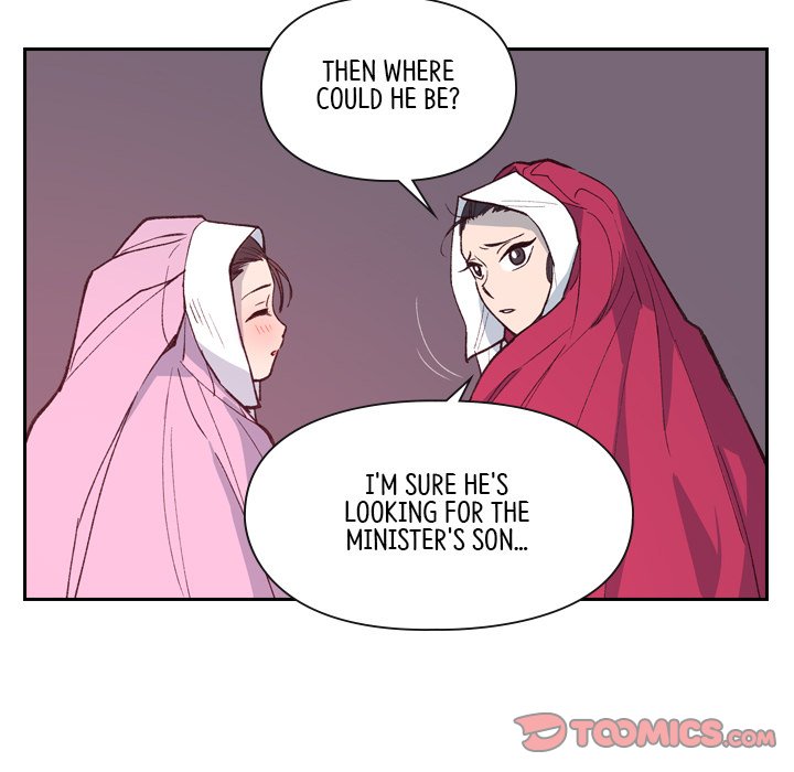 Read The Princess