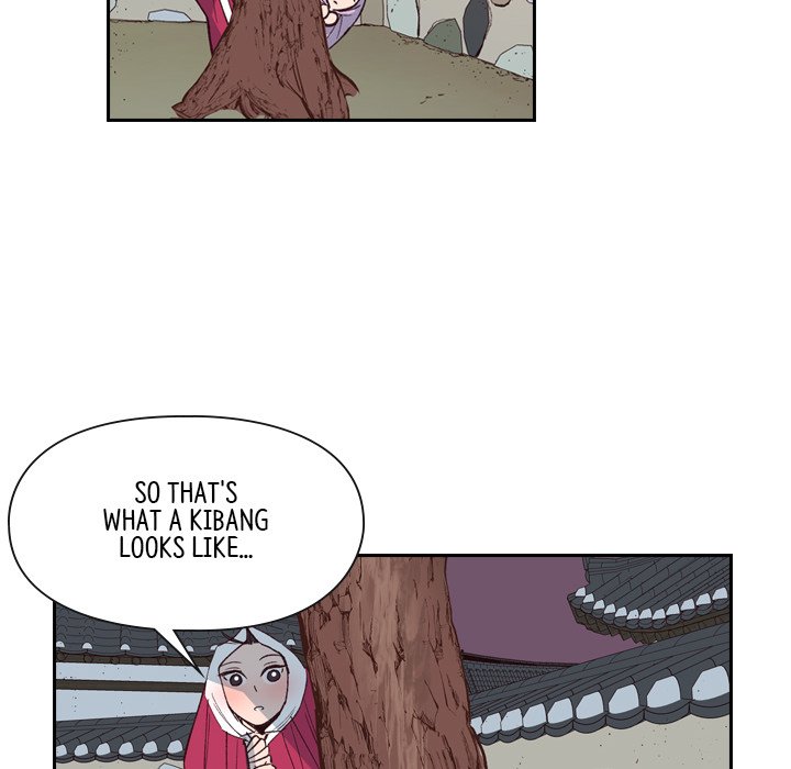 Read The Princess