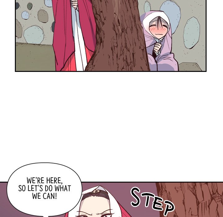 Read The Princess
