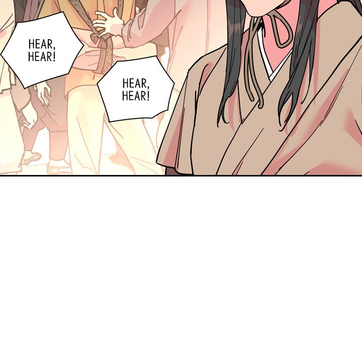 Read The Princess