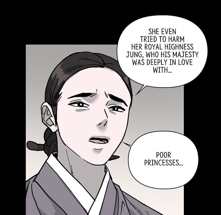 Read The Princess