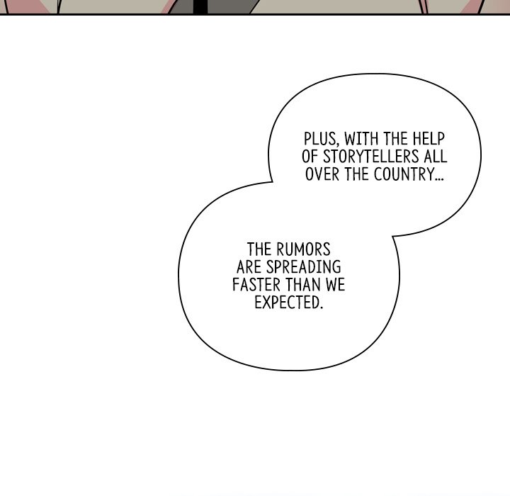 Read The Princess