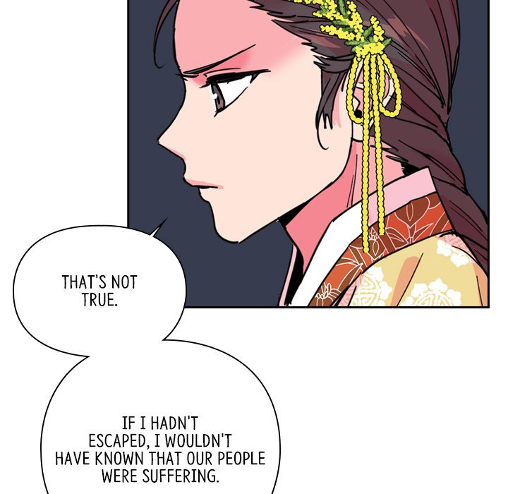 Read The Princess