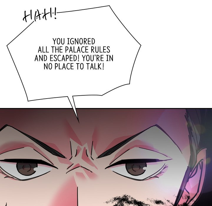 Read The Princess