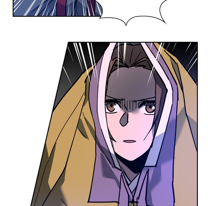 Read The Princess
