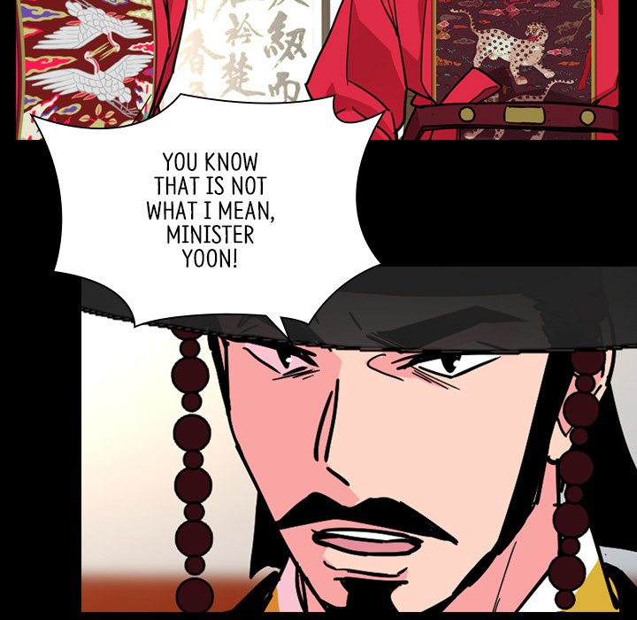 Read The Princess