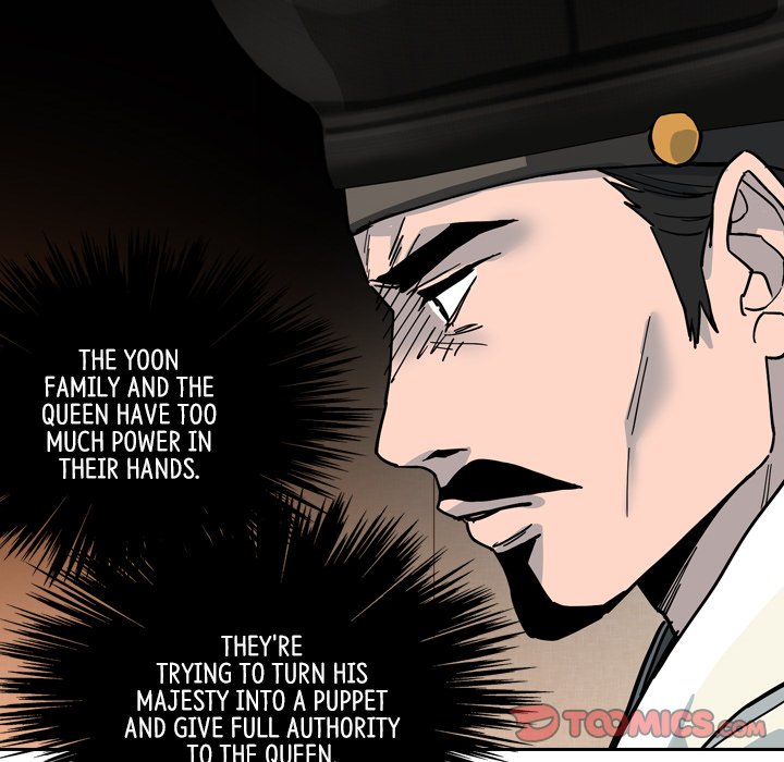 Read The Princess