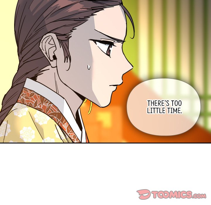 Read The Princess