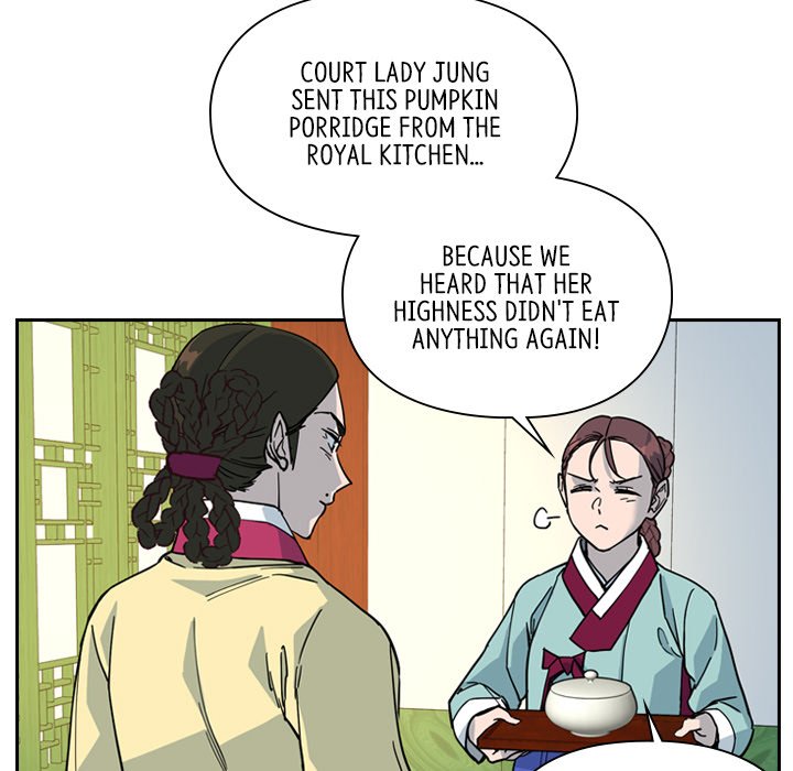 Read The Princess
