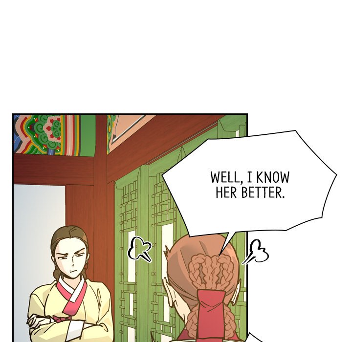 Read The Princess