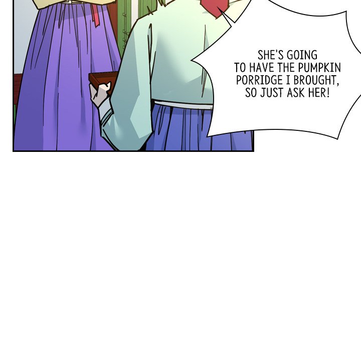 Read The Princess