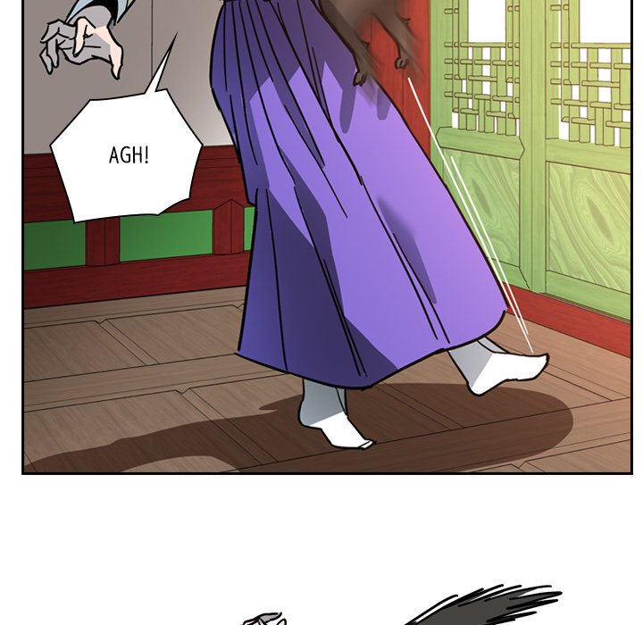 Read The Princess