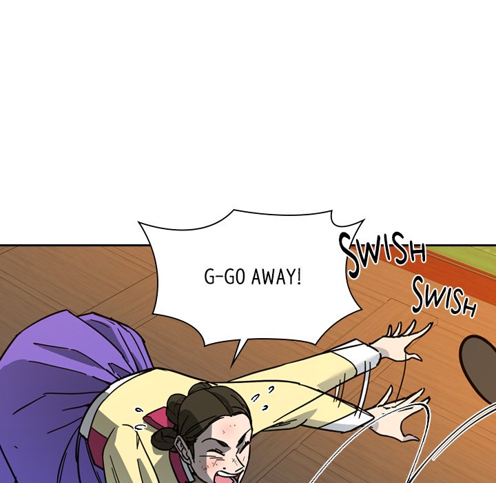 Read The Princess
