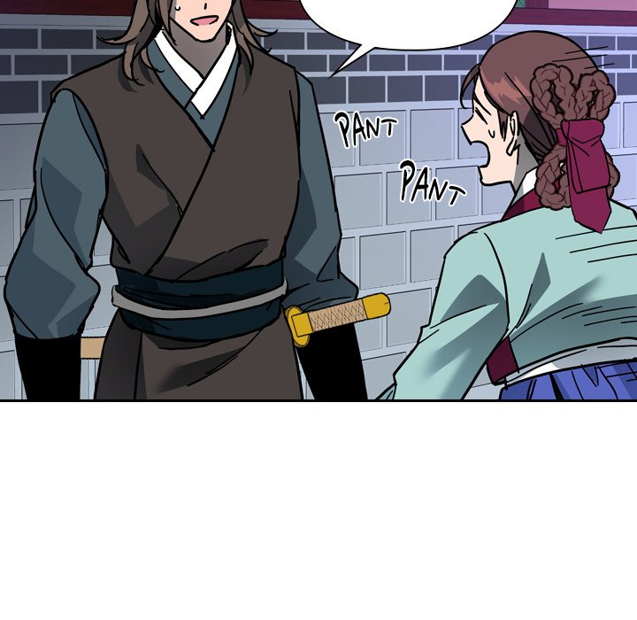 Read The Princess
