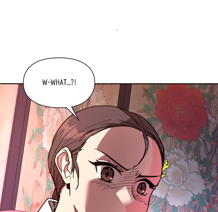 Read The Princess