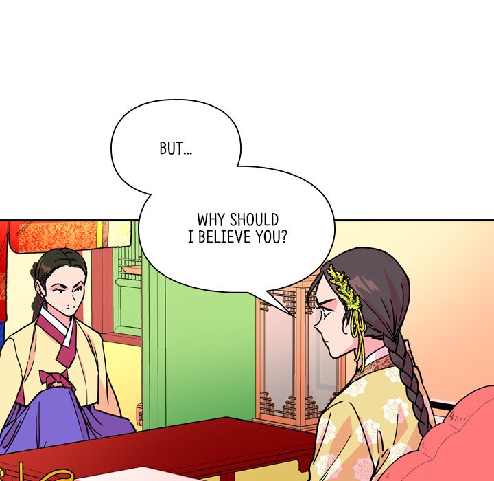 Read The Princess