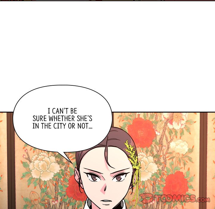 Read The Princess