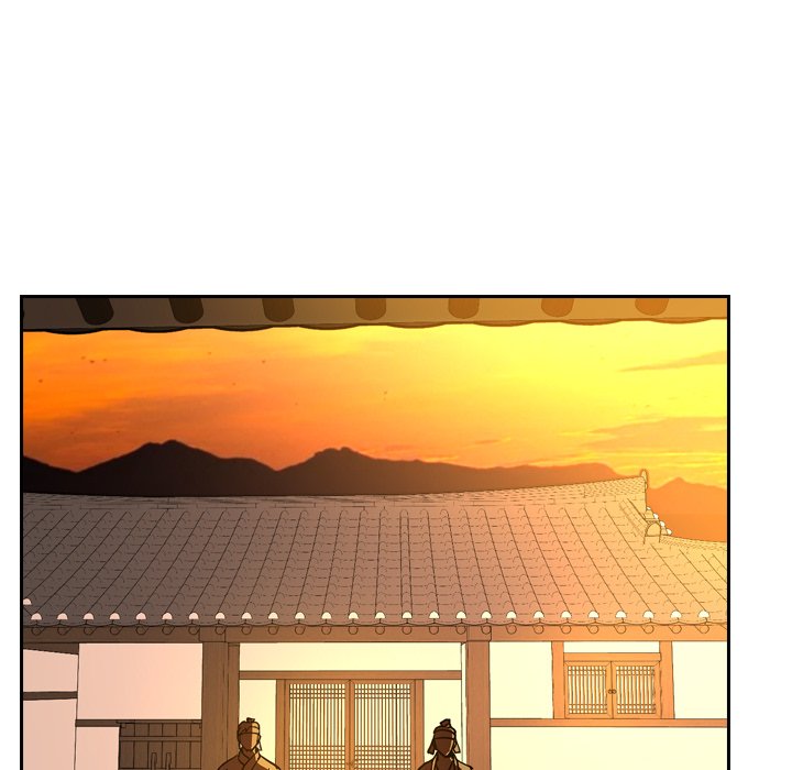Read The Princess