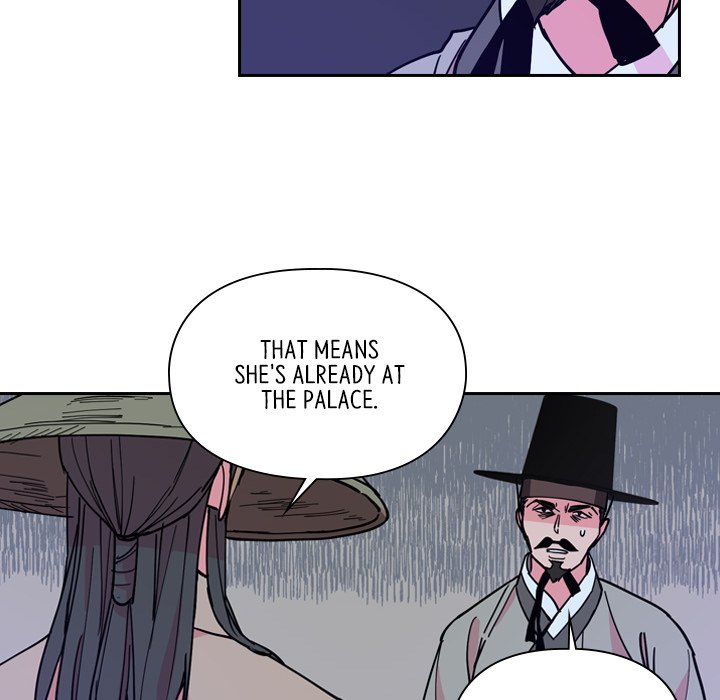 Read The Princess