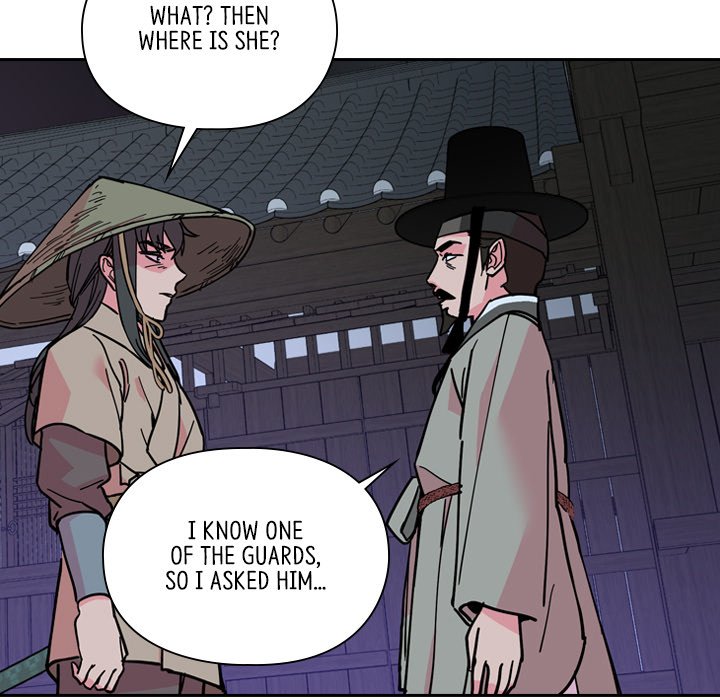 Read The Princess