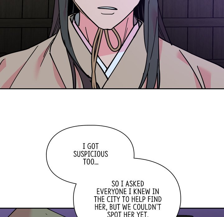 Read The Princess