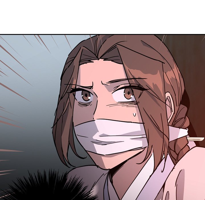 Read The Princess