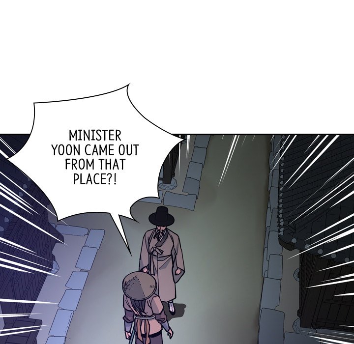 Read The Princess