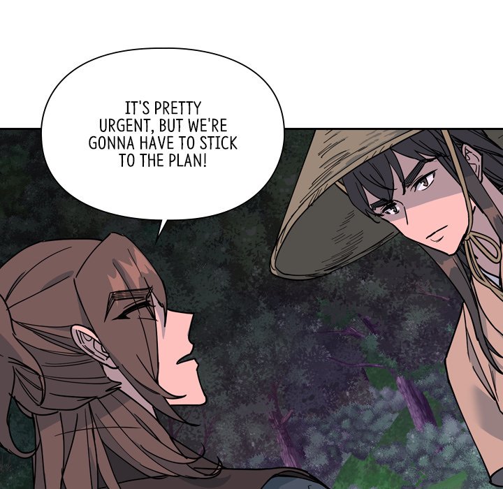 Read The Princess