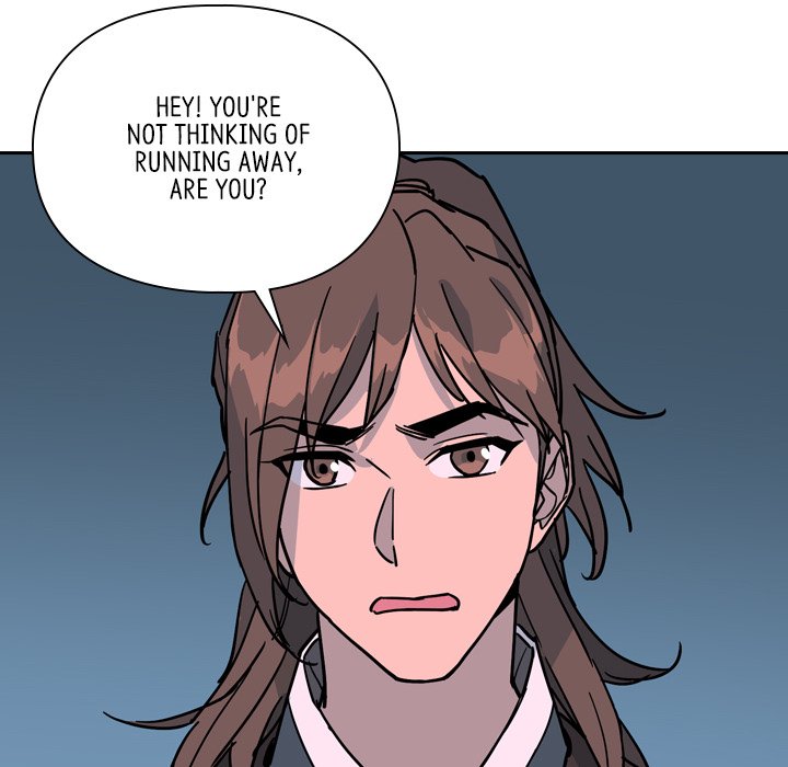 Read The Princess