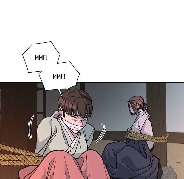 Read The Princess