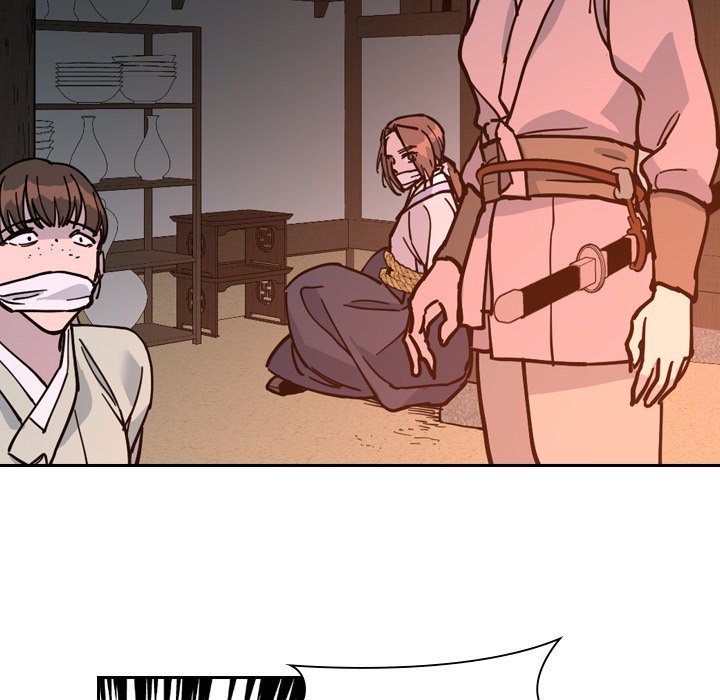 Read The Princess