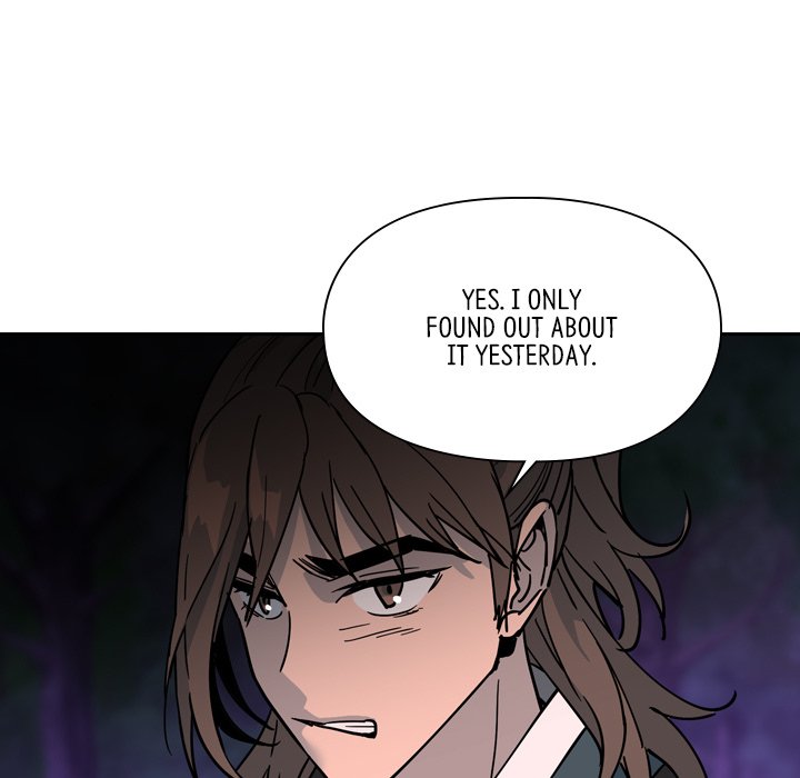 Read The Princess