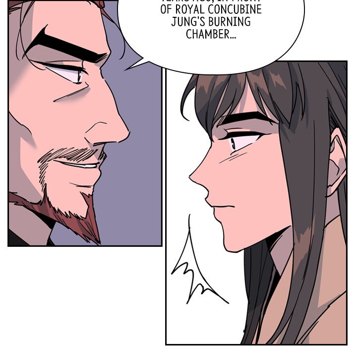 Read The Princess