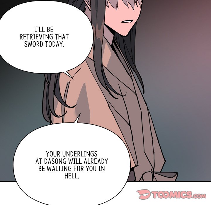 Read The Princess