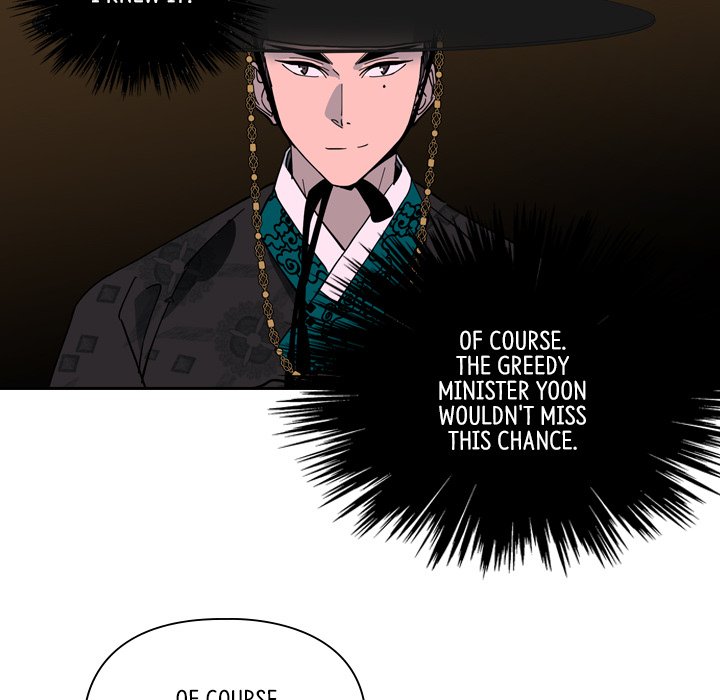 Read The Princess