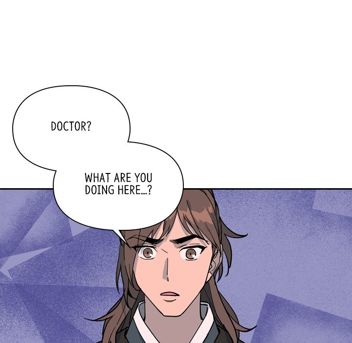 Read The Princess