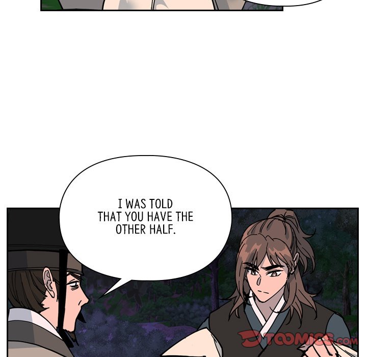 Read The Princess