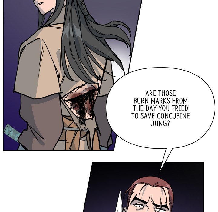 Read The Princess