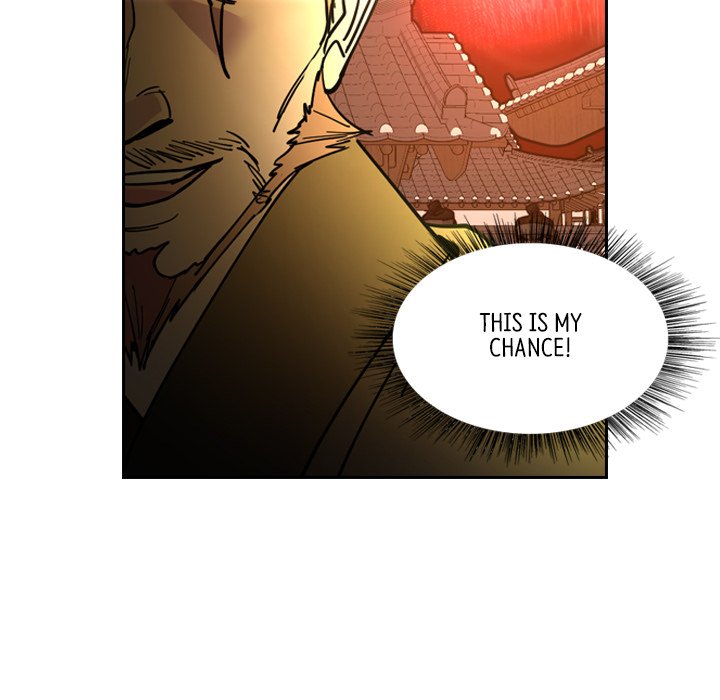 Read The Princess
