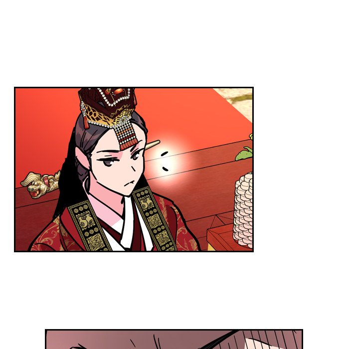 Read The Princess