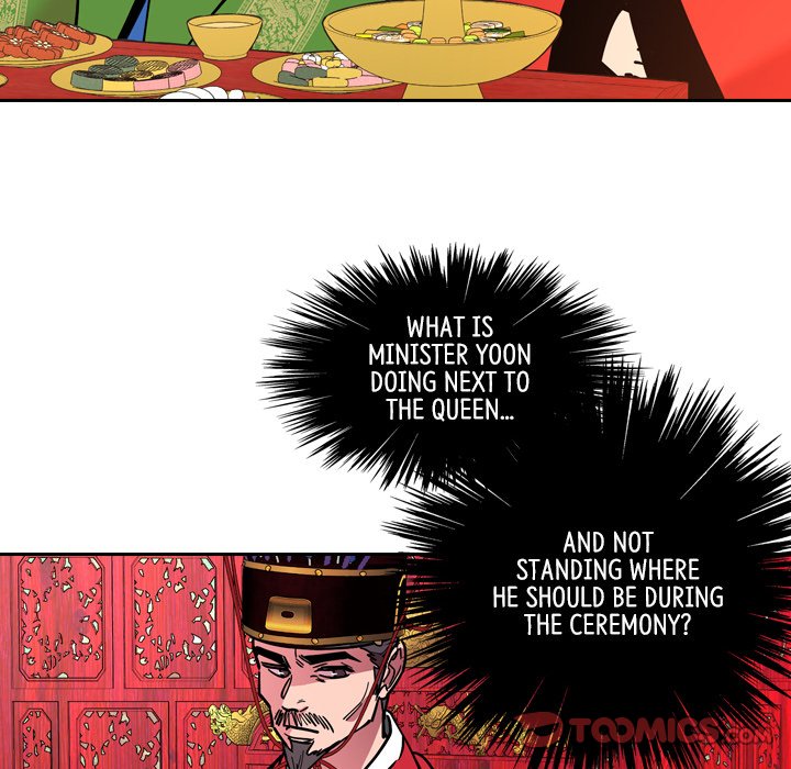 Read The Princess