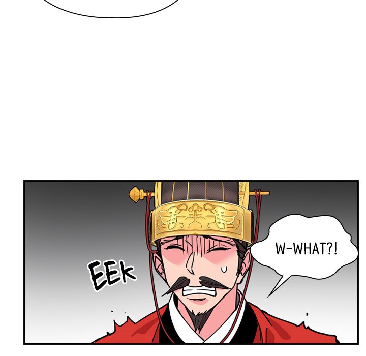 Read The Princess