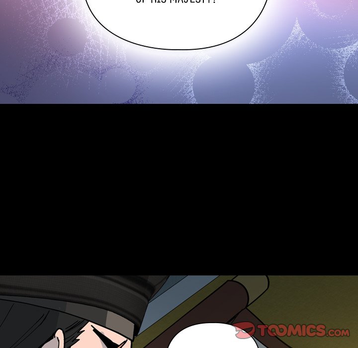 Read The Princess