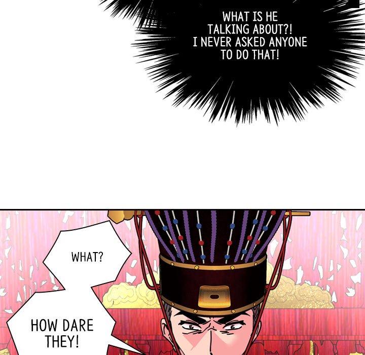 Read The Princess