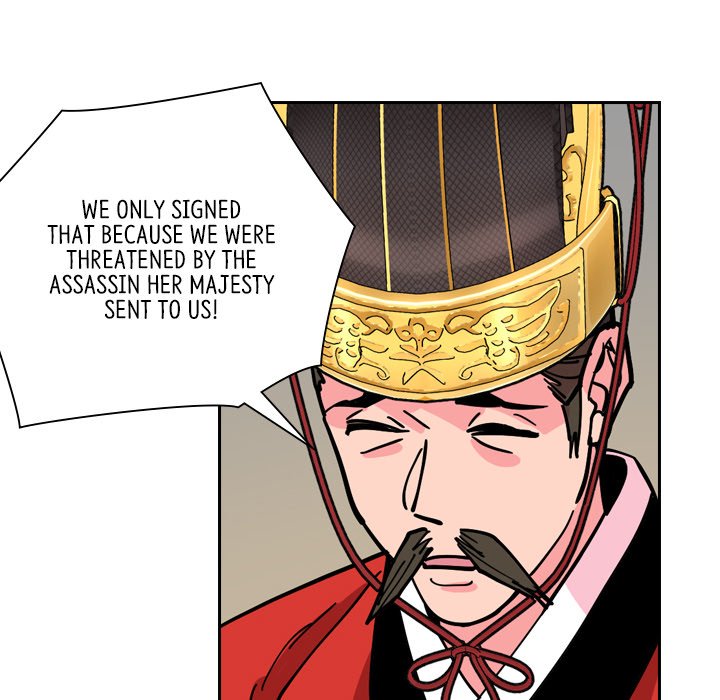 Read The Princess