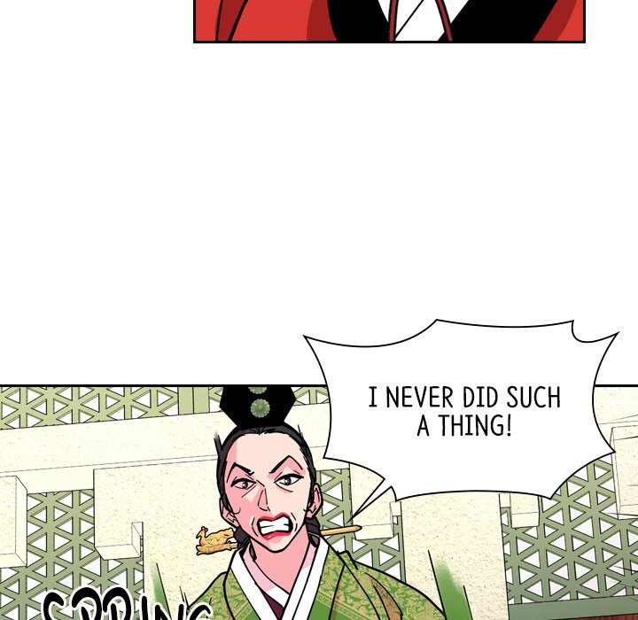 Read The Princess