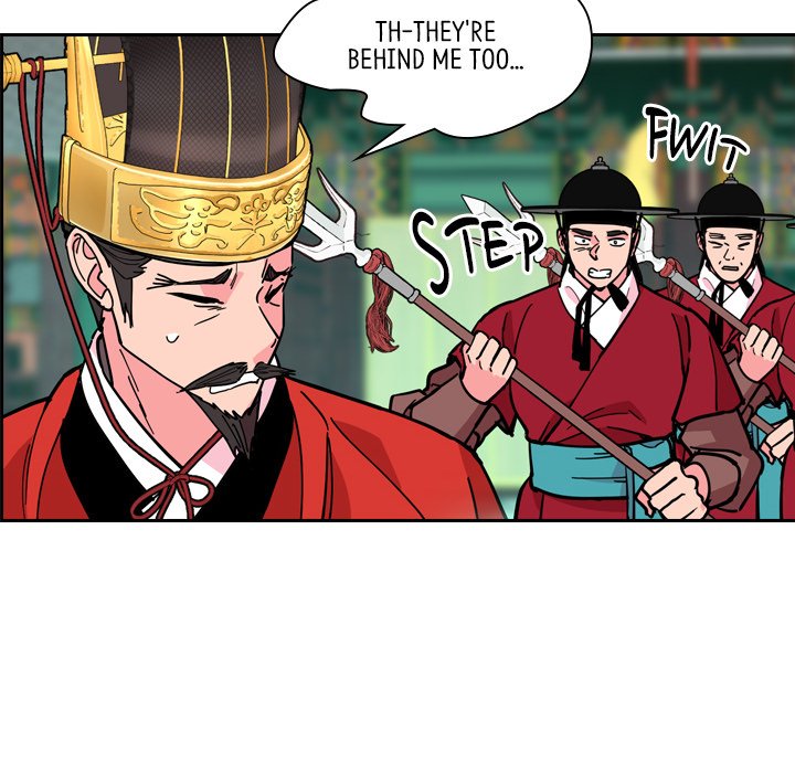 Read The Princess