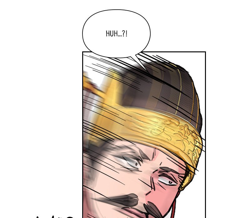 Read The Princess